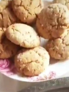 Foto de Bolachas de Limão