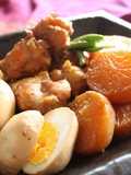 Rich Simmered Chicken Wing Drumettes, Daikon Radish and Eggs