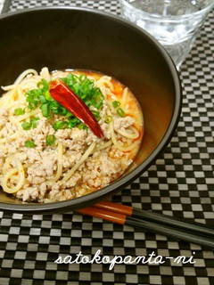 A picture of Dan Dan Noodles with Spaghetti.