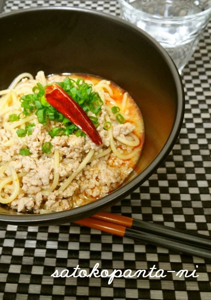 A picture of Dan Dan Noodles with Spaghetti.