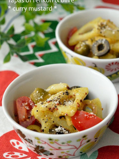 A picture of Lotus Root and Olive Appetizer Curry Mustard.