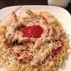 A picture of So Easy Chicken Parm.