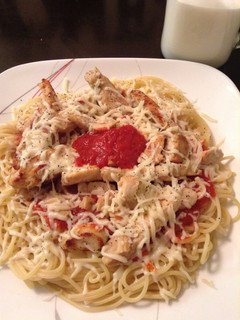 A picture of So Easy Chicken Parm.