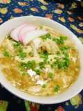 For Cold Days: Udon Noodles Simmered in Thick Soup