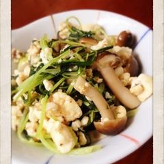A picture of [Silken Tofu] Stir-Fried Mizuna Greens.