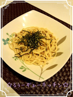 A picture of Natto-Mayo Spaghetti.