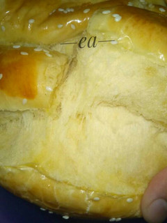 Foto resep Roti Keset Isi Susu Manis