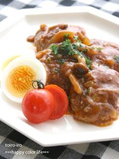 A picture of Stewed Hamburger Steak.