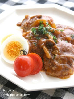 A picture of Stewed Hamburger Steak.