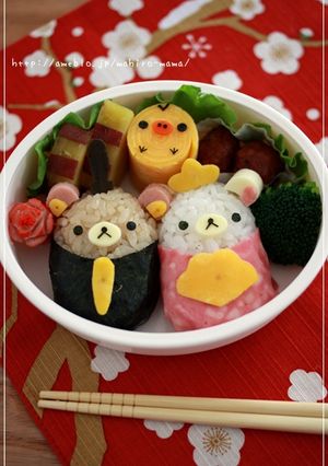 A picture of Hinamatsuri Charaben Rilakkuma Hina Dolls.