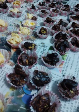 A picture of Chocolate Cornflakes.