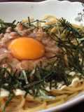 Teriyaki Mayonnaise Natto Pasta for Lunch at Home