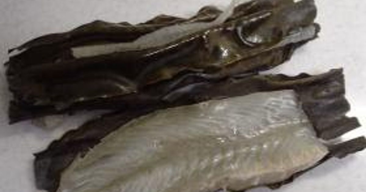 Kombu Marinated Flounder Recipe by cookpad.japan