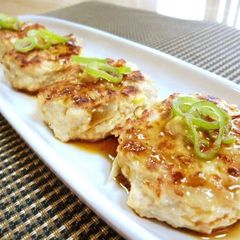 Chicken and Burdock Root Tsukune Patties with Mustard and Ponzu A picture of Chicken and Burdock Root Tsukune Patties with Mustard and Ponzu.