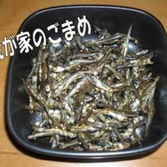 Osechi Dried Sardines A picture of Osechi Dried Sardines.