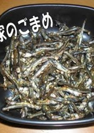A picture of Osechi Dried Sardines.