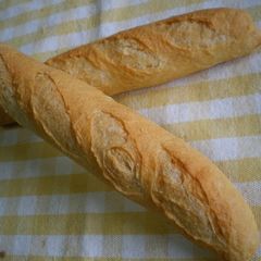 A picture of Refreshing Ginger Flavored French Bread.