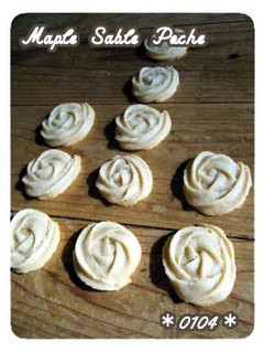 A picture of Maple Sablé Poche - Maple Flavored Vegetarian Cookies.