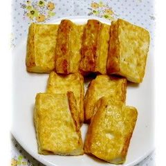 A picture of Homemade Non-Deep Fried Atsuage.