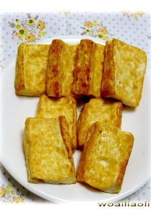 A picture of Homemade Non-Deep Fried Atsuage.