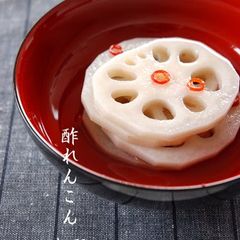 A picture of Pickled Lotus Root.