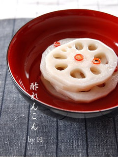 A picture of Pickled Lotus Root.