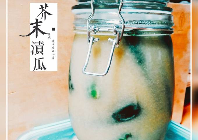 【食譜】日式小菜，芥末漬小黃瓜。きゅうりのわさび漬けレシピ 食譜成品照片