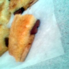A picture of blondies (white chocolate brownies).