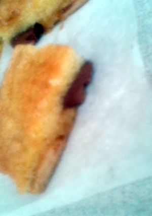 A picture of blondies (white chocolate brownies).