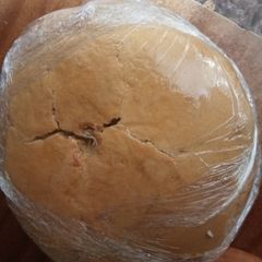 A picture of Vanilla cake recipe.
