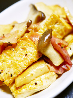 A picture of One More Dish!.