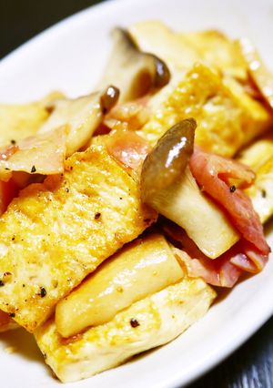 A picture of One More Dish!.