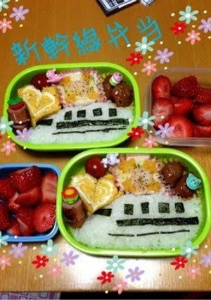 A picture of Charaben Easy Shinkansen (Bullet Train).