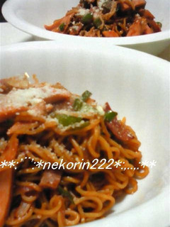 A picture of My Mommy's Napolitan-Style Yakisoba Noodles.
