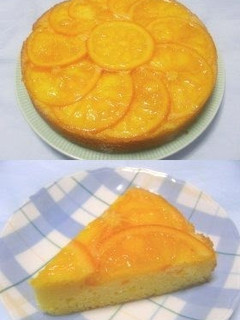 A picture of Orange Cake.