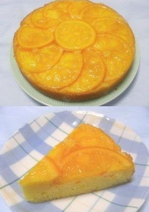 A picture of Orange Cake.