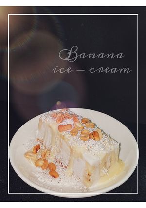 Hình của món Banana ice cream - Kem Chuối.