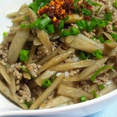 A picture of Easy Ground Meat and Burdock Root Rice Bowl.