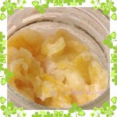 A picture of Yuzu Salt Made in a Week.