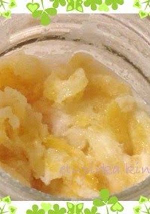 A picture of Yuzu Salt Made in a Week.