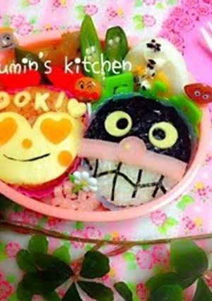 A picture of Character Bento: Easily Layered Baikinman.