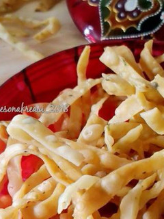 Foto resep Kue Bawang