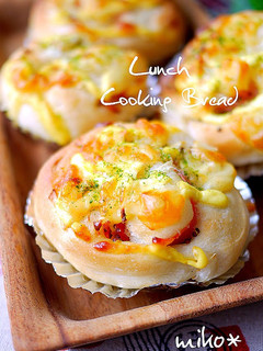 A picture of Egg-free Savory Breads in a Bread Machine.