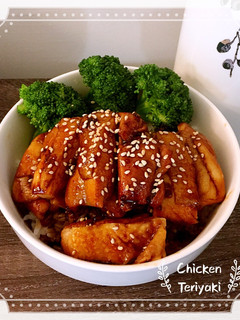 A picture of Teriyaki Chicken.