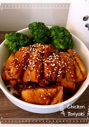 A picture of Teriyaki Chicken.