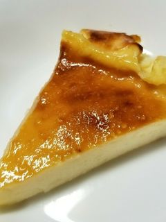 A picture of Yogurt Cake for Using Up Yogurt.