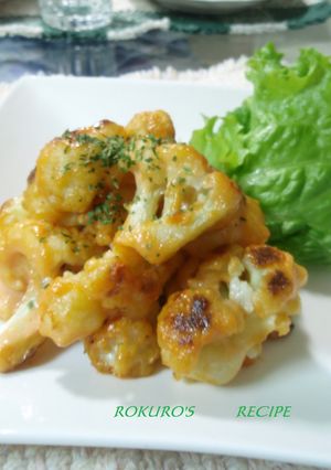 A picture of Cauliflower with Mayonnaise.
