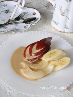 A picture of Fruit with Cream Cheese and Caramel Sauce.