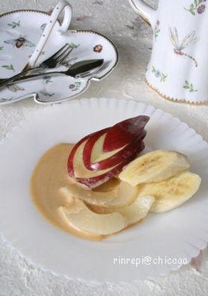 A picture of Fruit with Cream Cheese and Caramel Sauce.