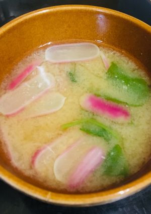 Une photo de Soupe de miso (O-MISSO-SHILU)